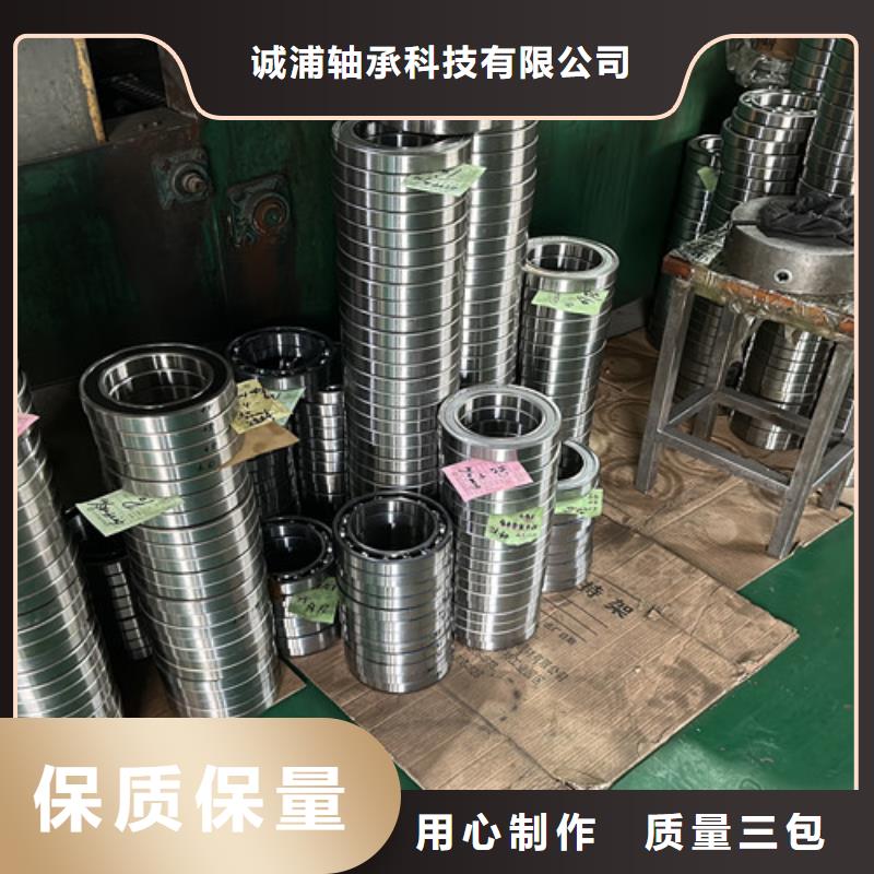 深沟球轴承-机械轴承厂家严谨工艺