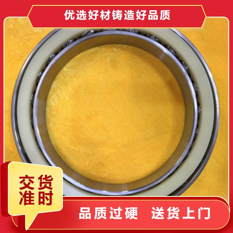 深沟球轴承直销厂家