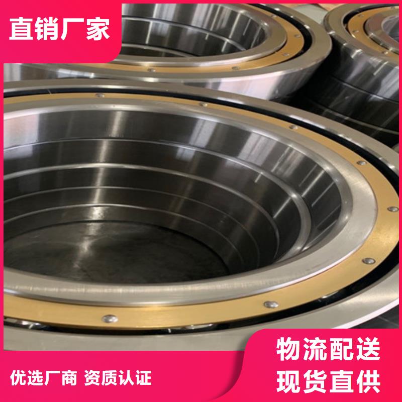 不锈钢轴承进口轴承物流配送