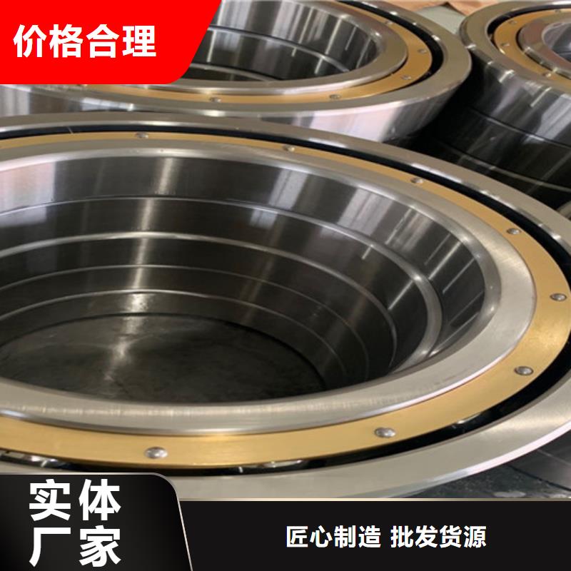 不锈钢轴承,滚珠轴承库存量大