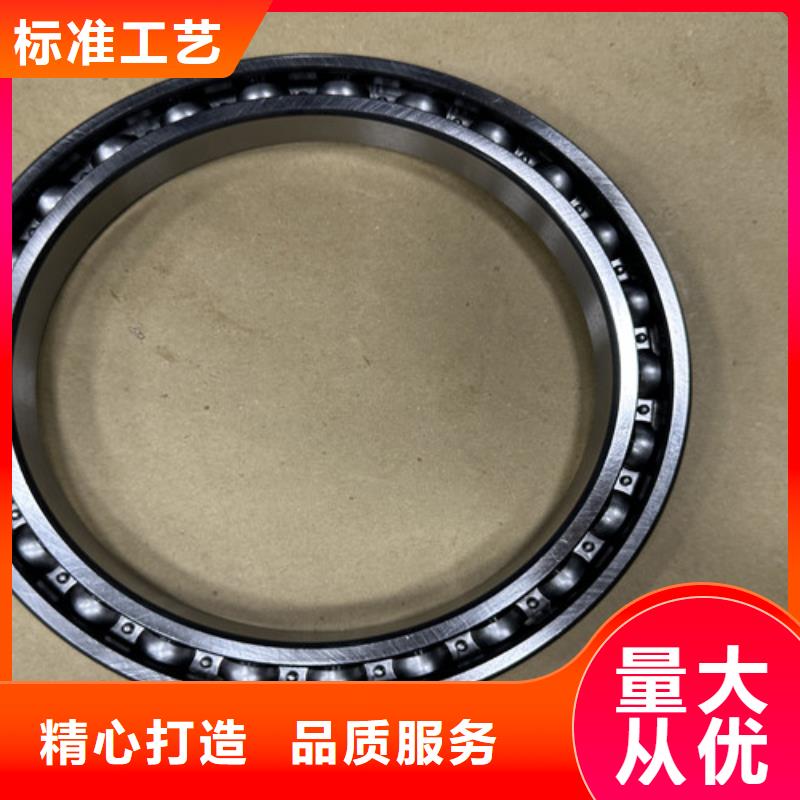 【 不锈钢轴承不锈钢深沟球轴承品质优选】 诚浦轴承科技(九江市分公司)