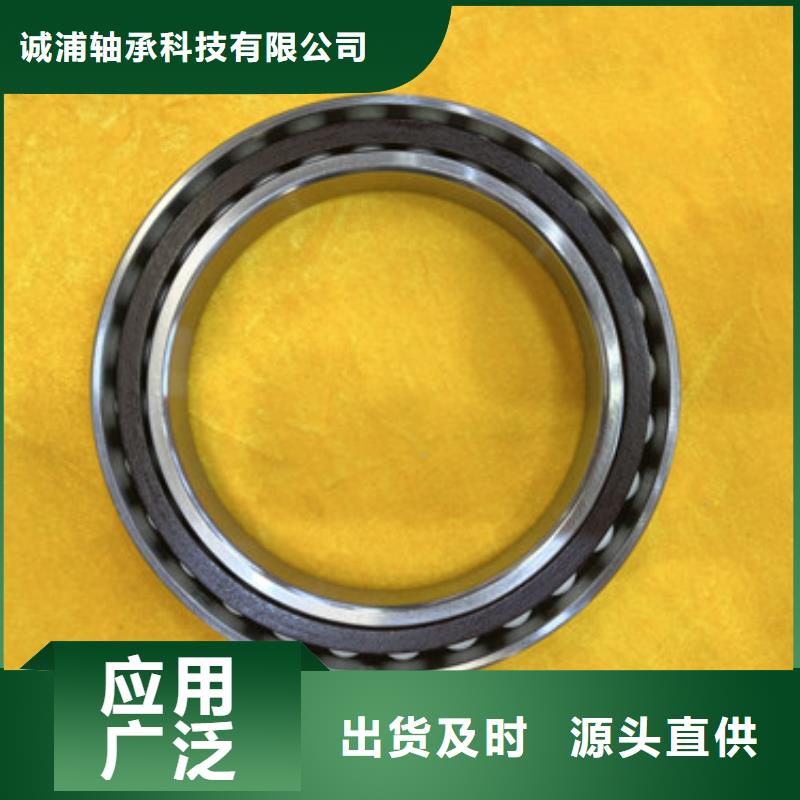 不锈钢轴承单列深沟球轴承质检合格出厂