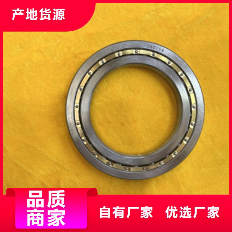 不锈钢轴承 进口轴承用心制造