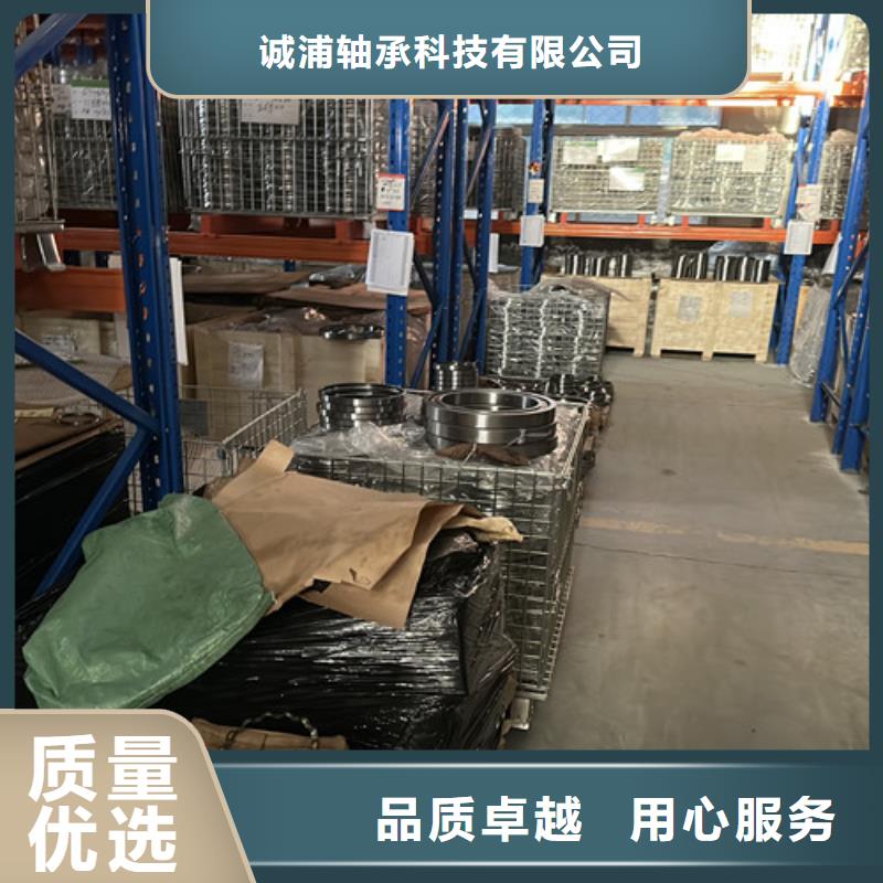 不锈钢调心球轴承客户至上