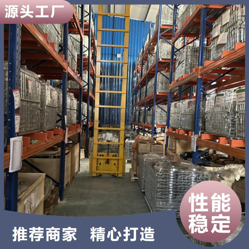 不锈钢调心球轴承客户至上