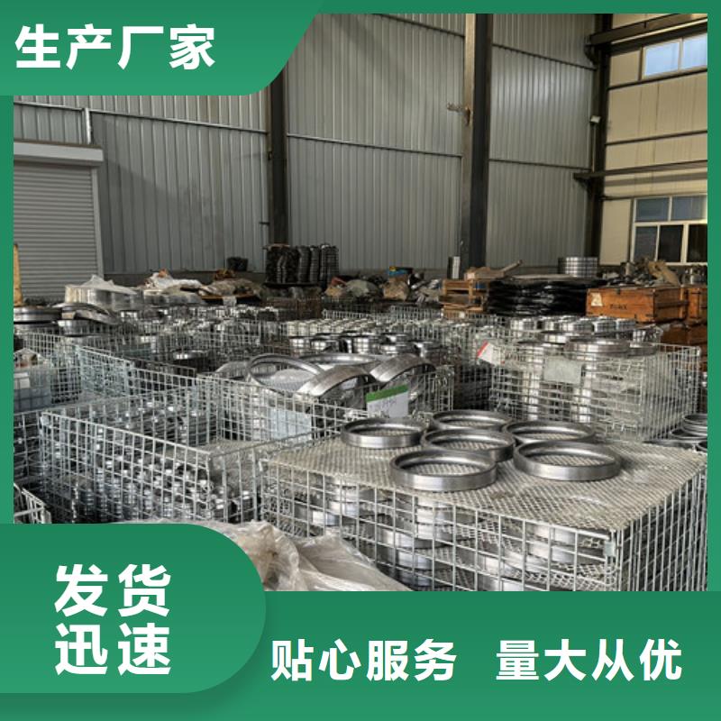 不锈钢轴承日本进口轴承优势