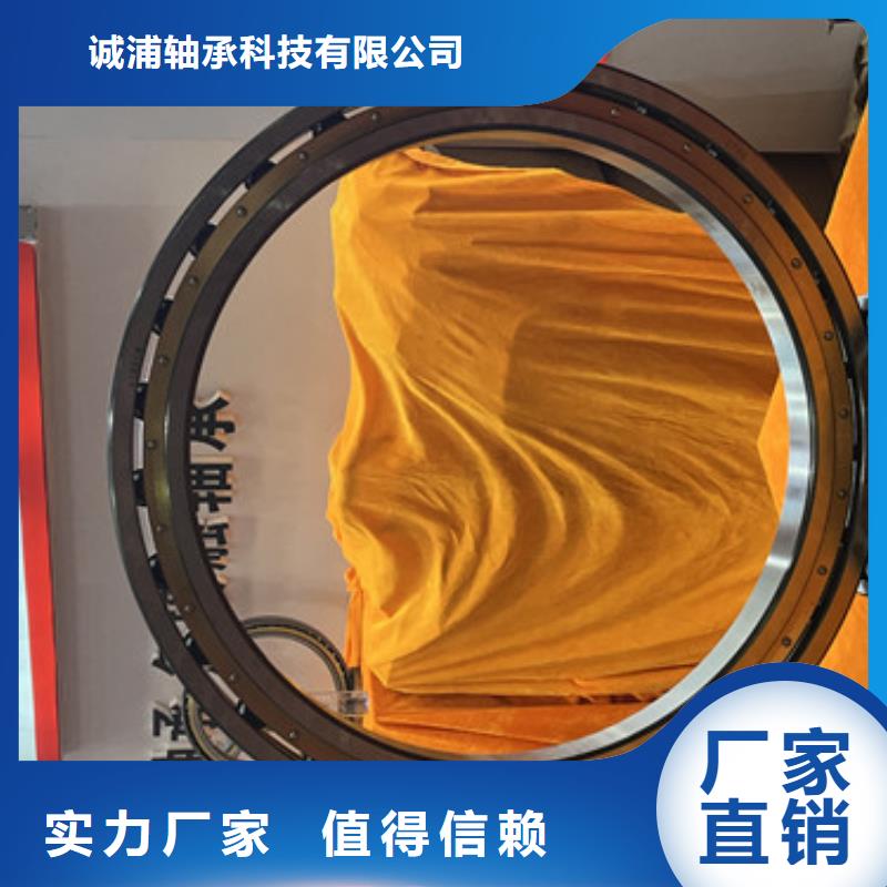 不锈钢轴承深沟球轴承厂家高质量高信誉
