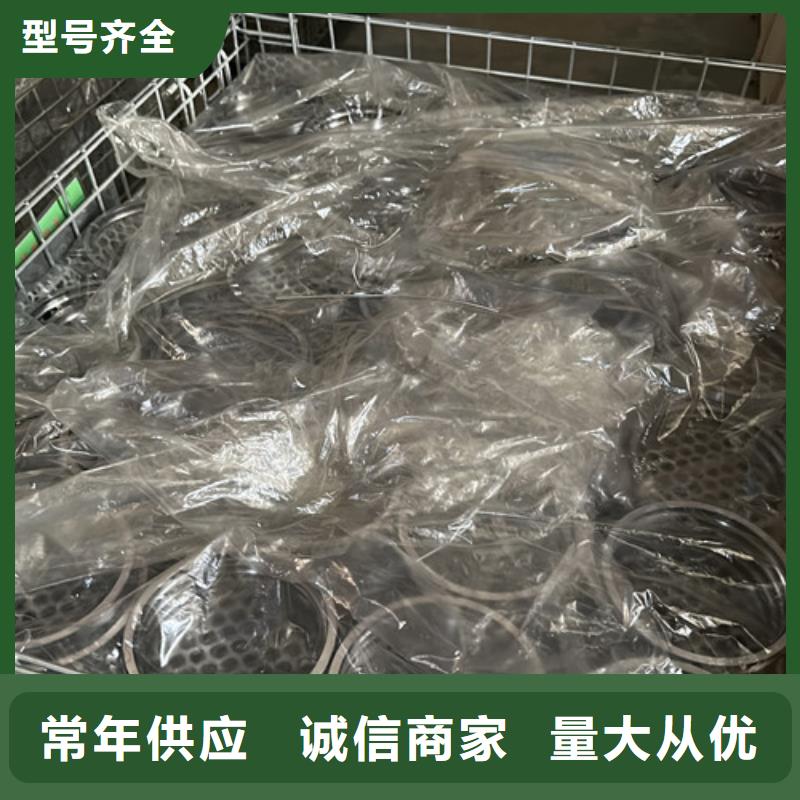 不锈钢轴承skf轴承经销商诚信经营现货现发