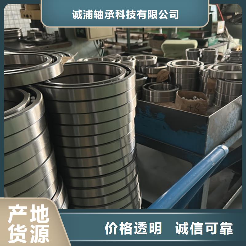 不锈钢轴承深沟球轴承精品选购