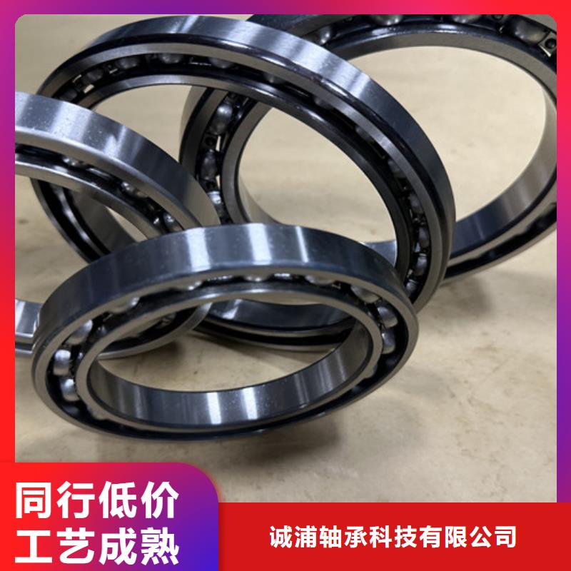 不锈钢轴承深沟球轴承厂家十分靠谱