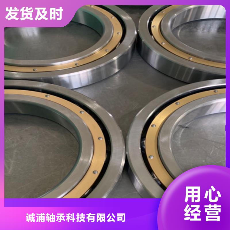 不锈钢轴承深沟球轴承精心