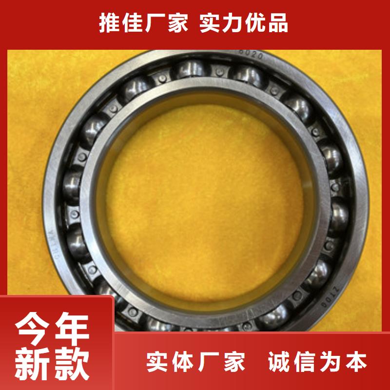 不锈钢轴承滑动轴承实力厂家直销