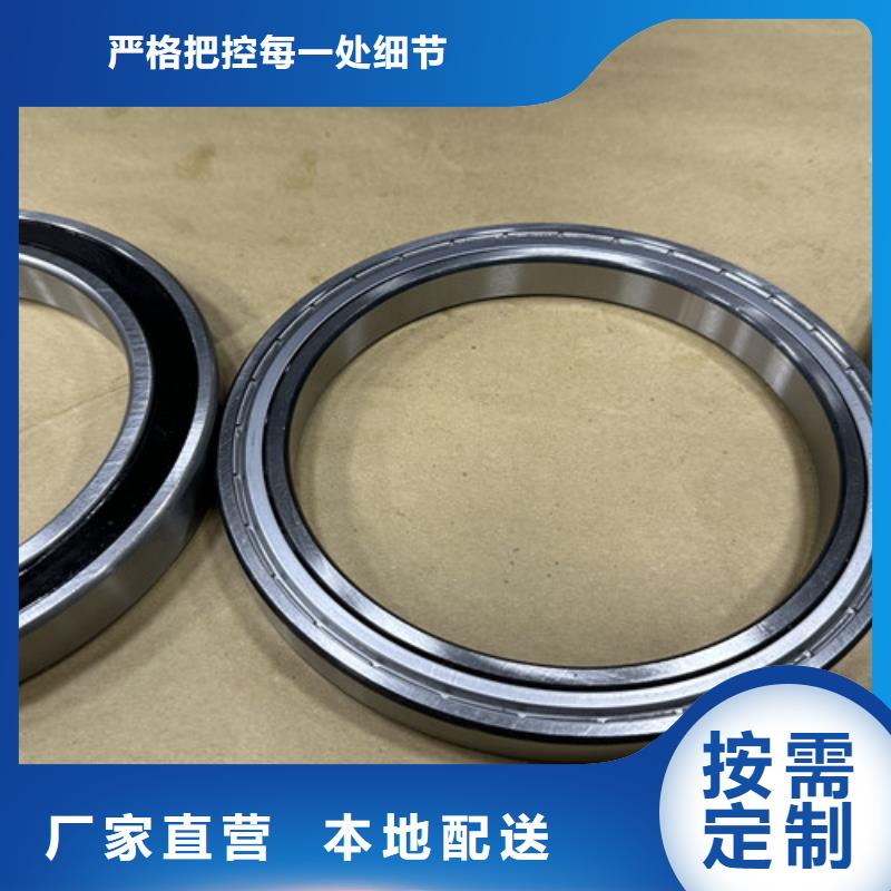 不锈钢轴承_skf轴承经销商研发生产销售