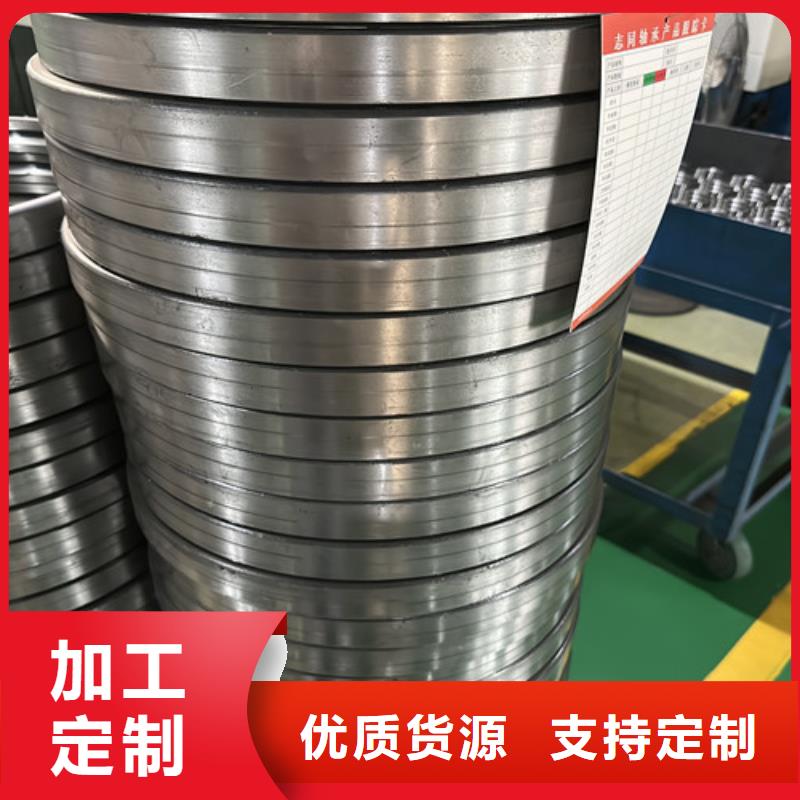 不锈钢轴承汽车轴承批发用心做产品