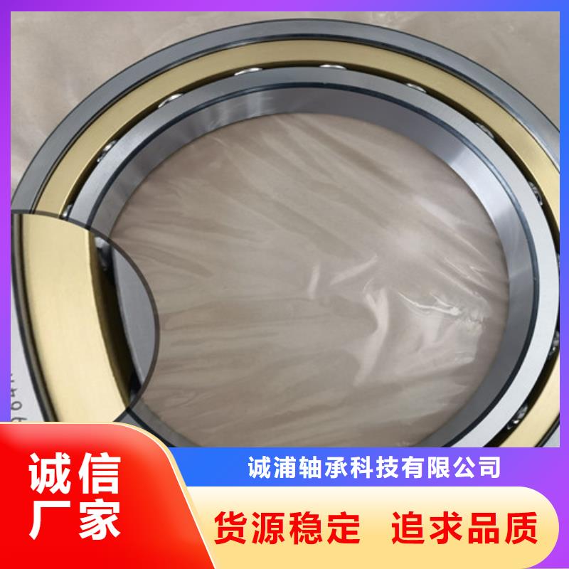 不锈钢轴承深沟球轴承产地直销