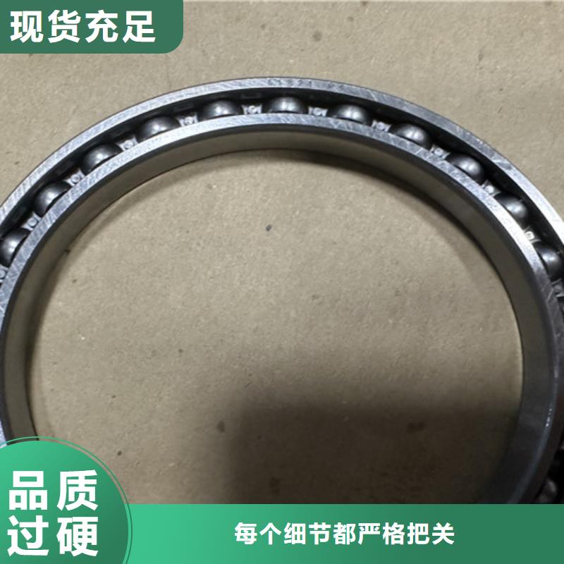 不锈钢轴承铁封轴承专业信赖厂家