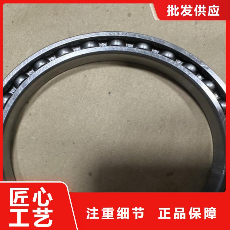 不锈钢轴承 进口轴承N年大品牌