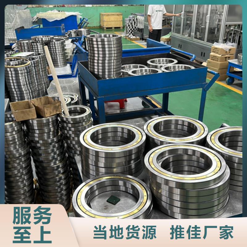 不锈钢轴承【国标轴承】好品质选我们