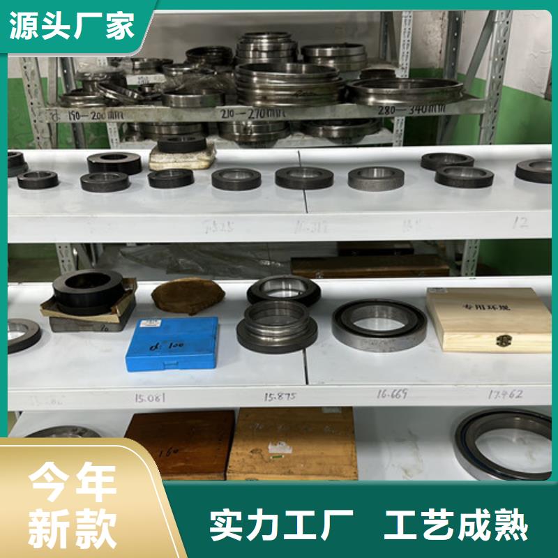 不锈钢轴承轴承批发货真价实