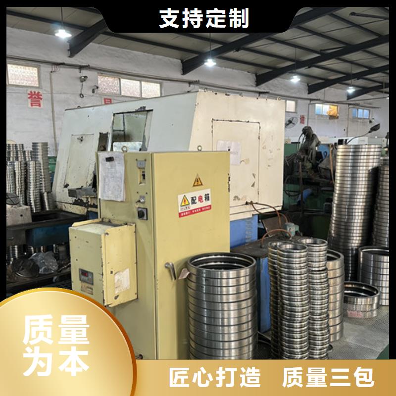 【不锈钢轴承机械轴承厂家厂家直销】