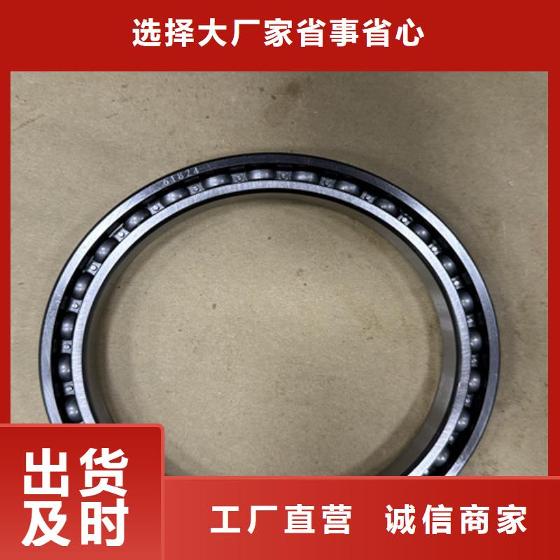 不锈钢轴承 单向轴承厂家采购