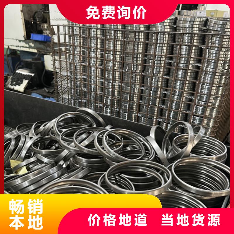 不锈钢轴承,轴承厂家N年专注