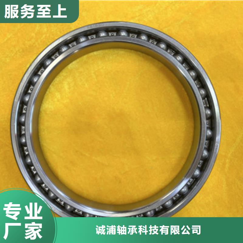 不锈钢轴承深沟球轴承常年供应