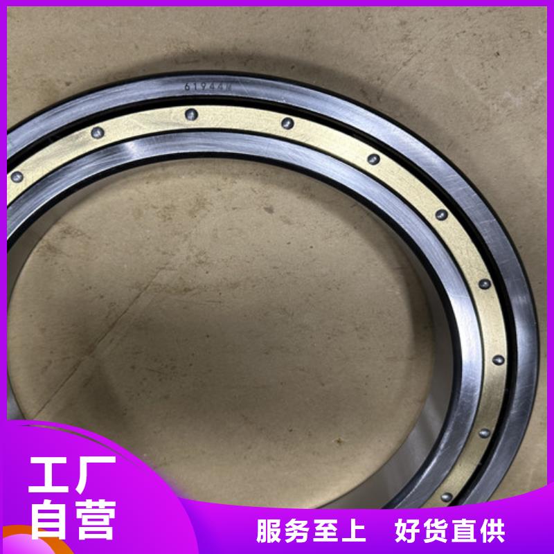 不锈钢轴承skf进口轴承用心制作