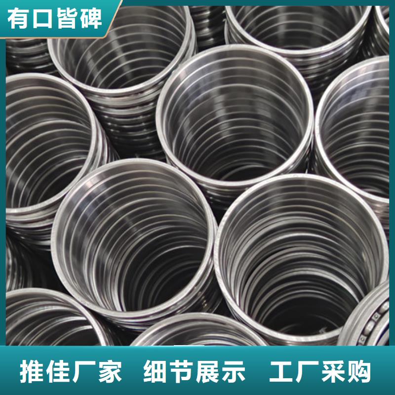 【不锈钢轴承机械轴承厂家厂家直销】