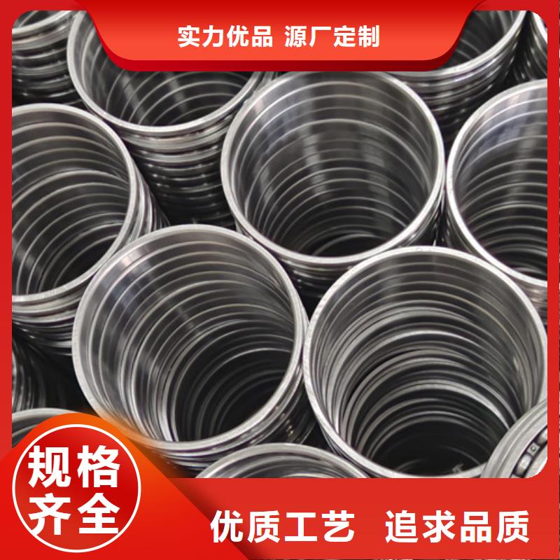 不锈钢钢球轴承限时优惠