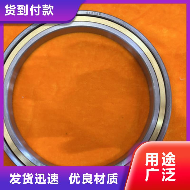 不锈钢轴承日本进口轴承优势