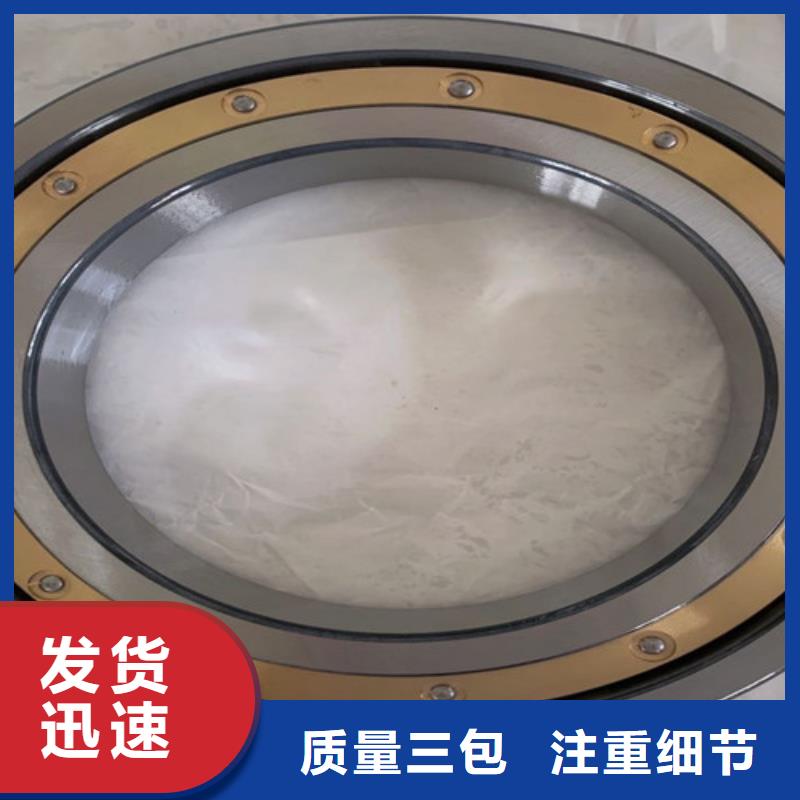 s60422rs轴承