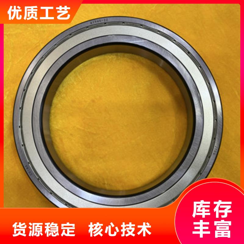 不锈钢轴承skf轴承经销商诚信经营现货现发