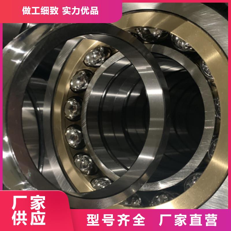 不锈钢轴承【机器人轴承】贴心服务