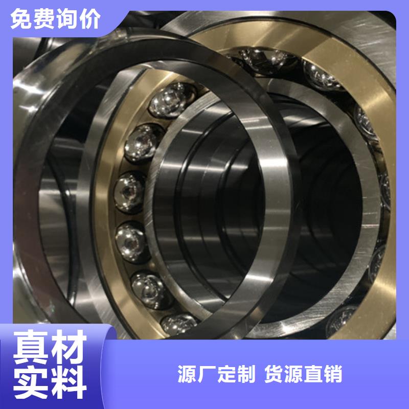 不锈钢轴承进口轴承品质不将就
