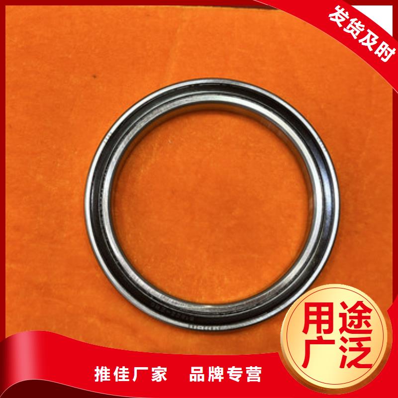 不锈钢钢球轴承限时优惠