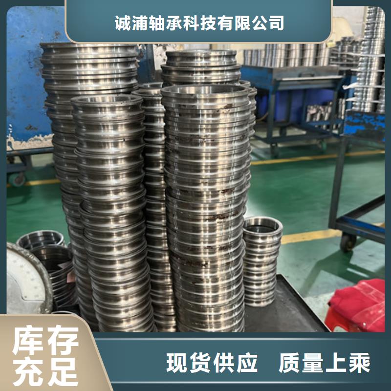 不锈钢轴承深沟球轴承库存丰富