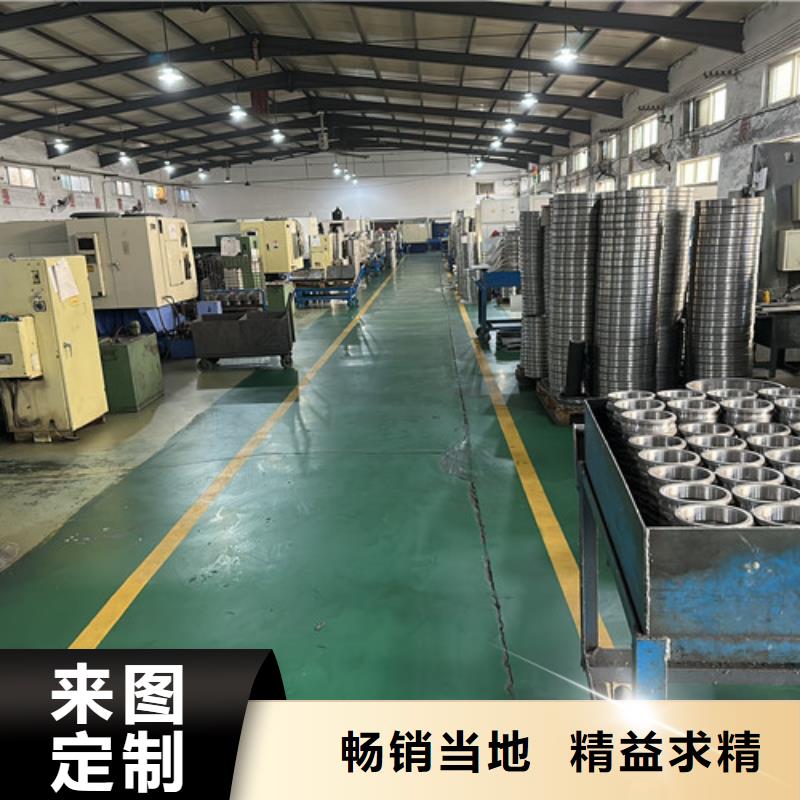 不锈钢轴承 进口轴承N年大品牌