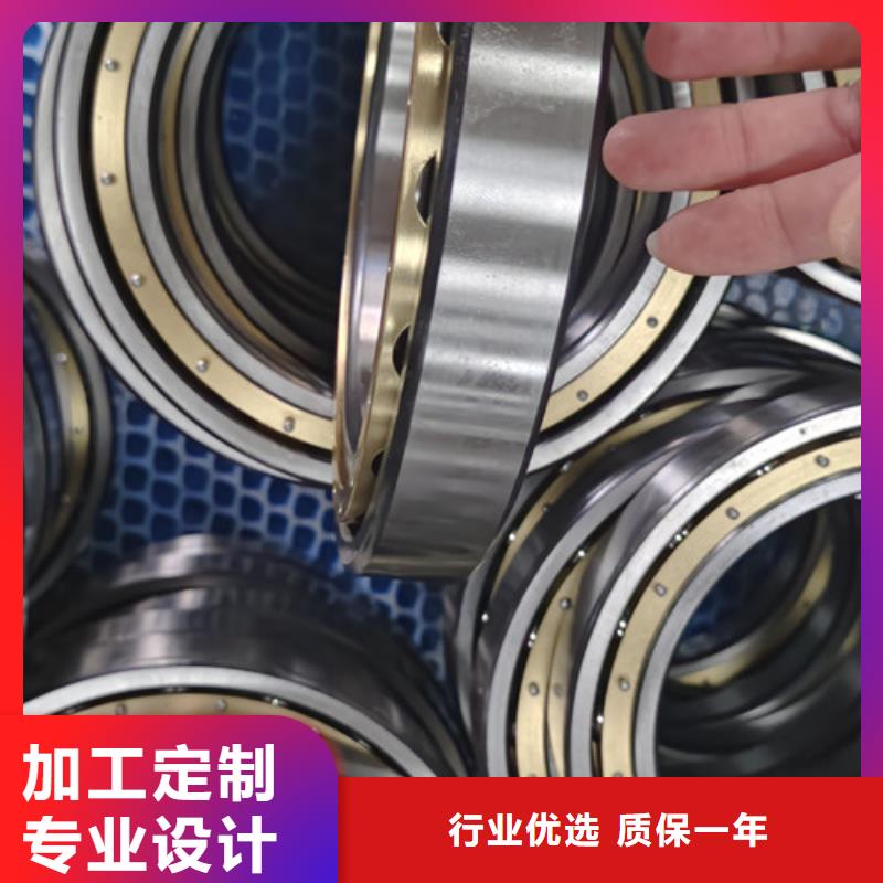 不锈钢轴承skf轴承经销商诚信经营现货现发
