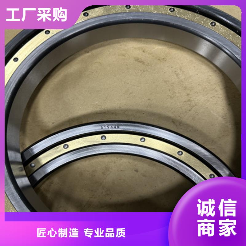 不锈钢轴承,滚珠轴承库存量大