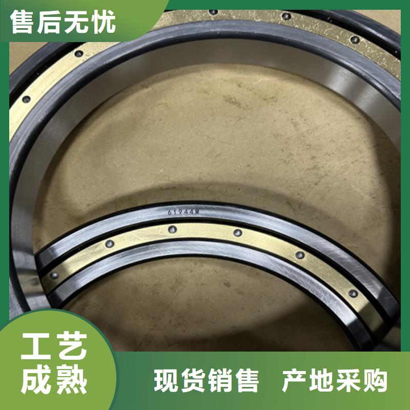 不锈钢轴承不锈钢轴承厂家N年生产经验