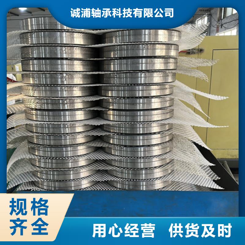 【不锈钢轴承】深沟球轴承厂家根据要求定制