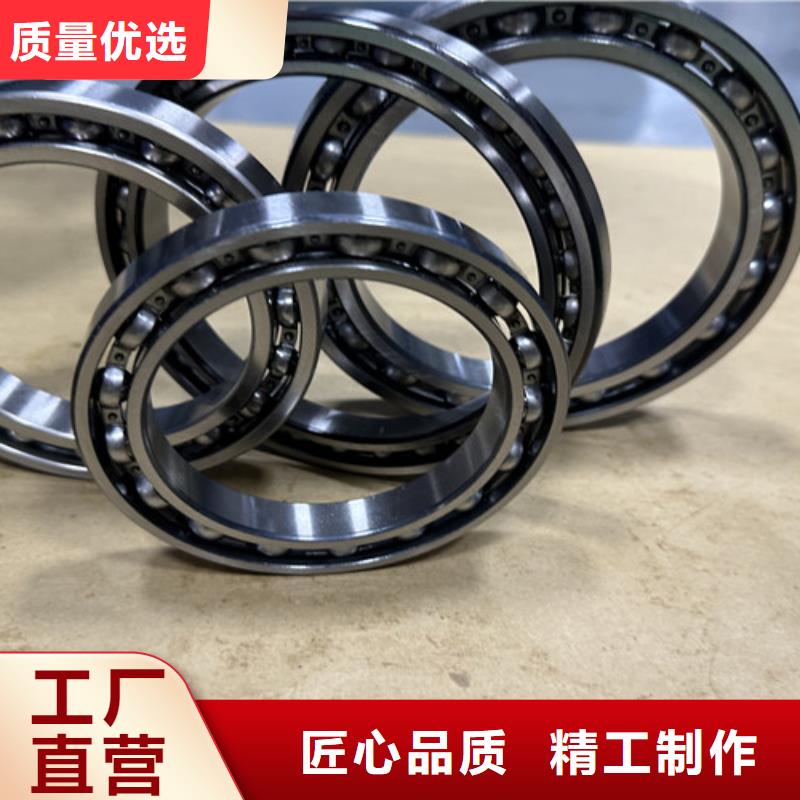 【 不锈钢轴承不锈钢深沟球轴承品质优选】 诚浦轴承科技(九江市分公司)