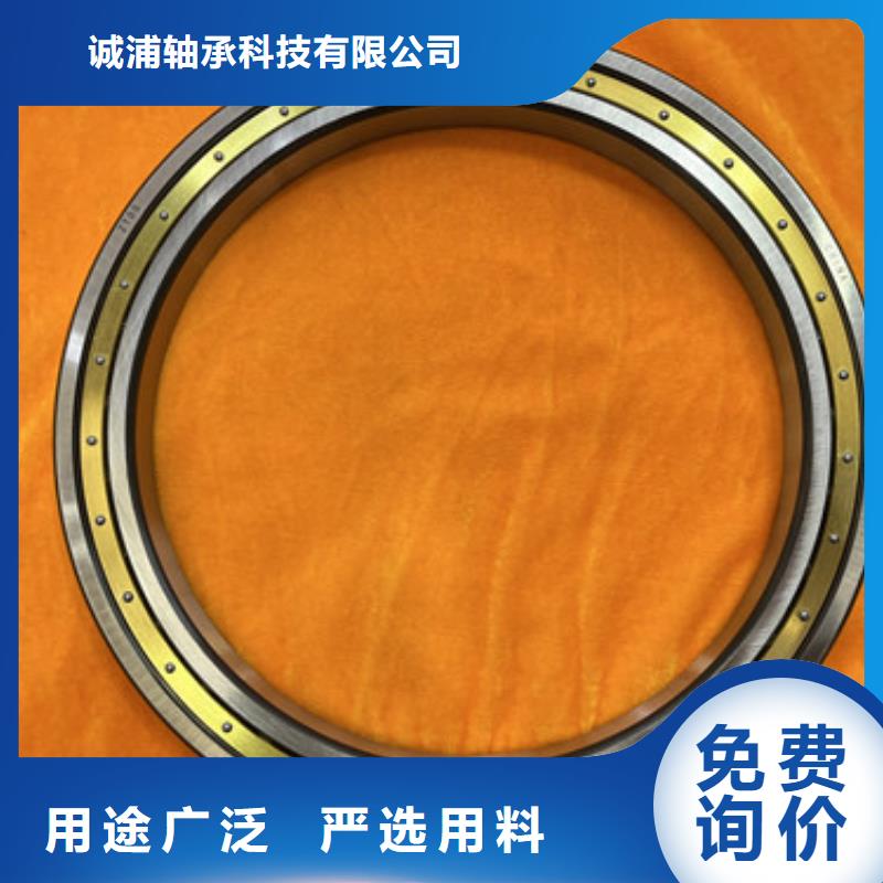 不锈钢轴承滑动轴承厂家客户信赖的厂家