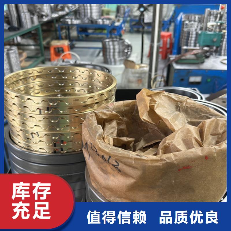 不锈钢轴承深沟球轴承厂家高质量高信誉