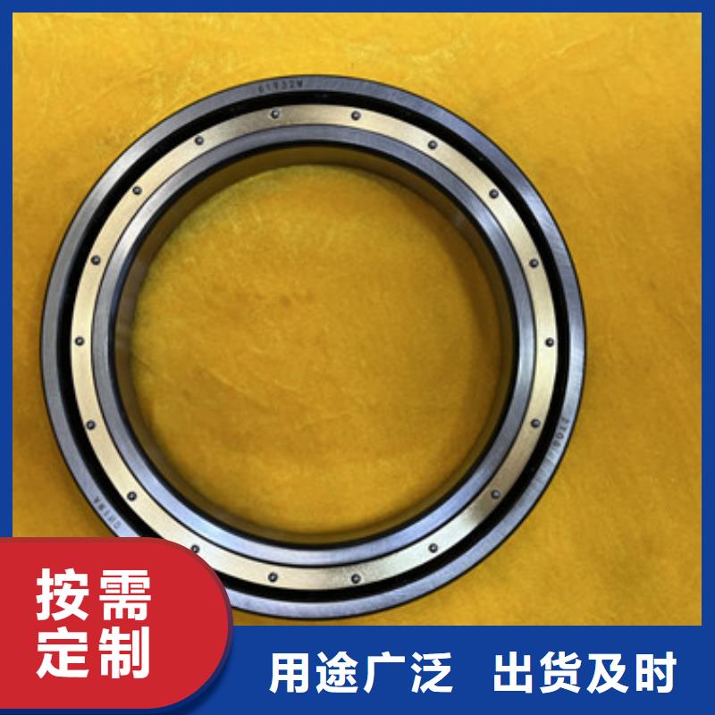 不锈钢轴承,轴承厂家N年专注