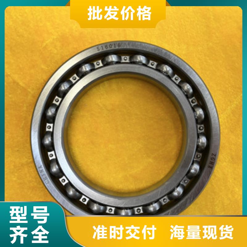 不锈钢轴承滚轮轴承现货快速采购