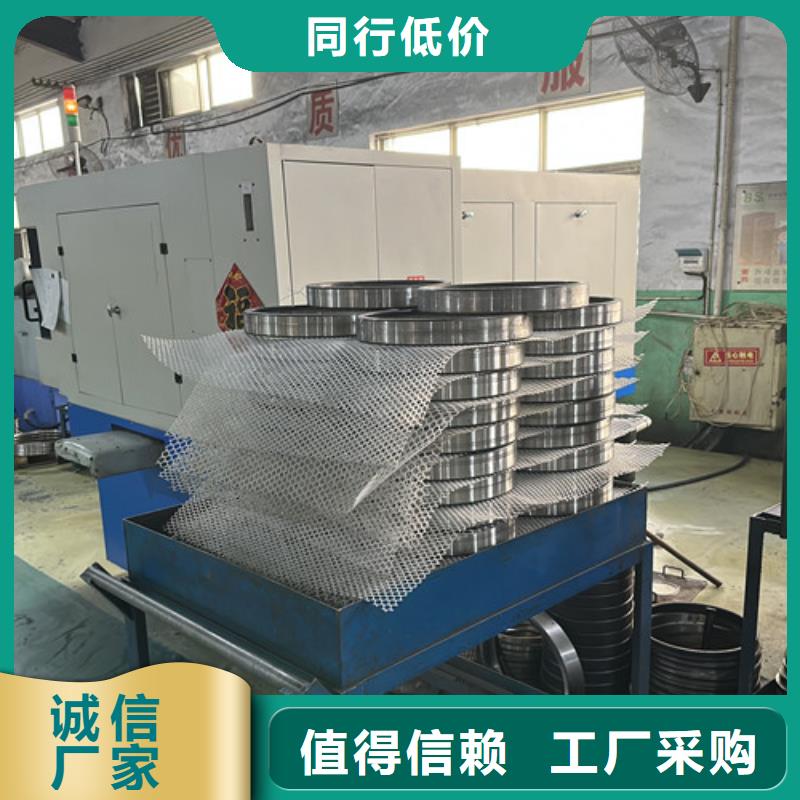 不锈钢轴承s618系列不锈钢深沟球轴承产品参数