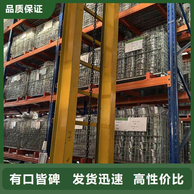不锈钢轴承机械轴承厂家选择我们没错