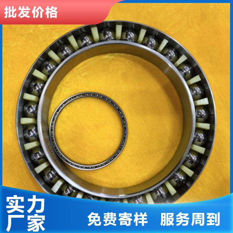 不锈钢轴承不锈钢轴承厂家N年生产经验